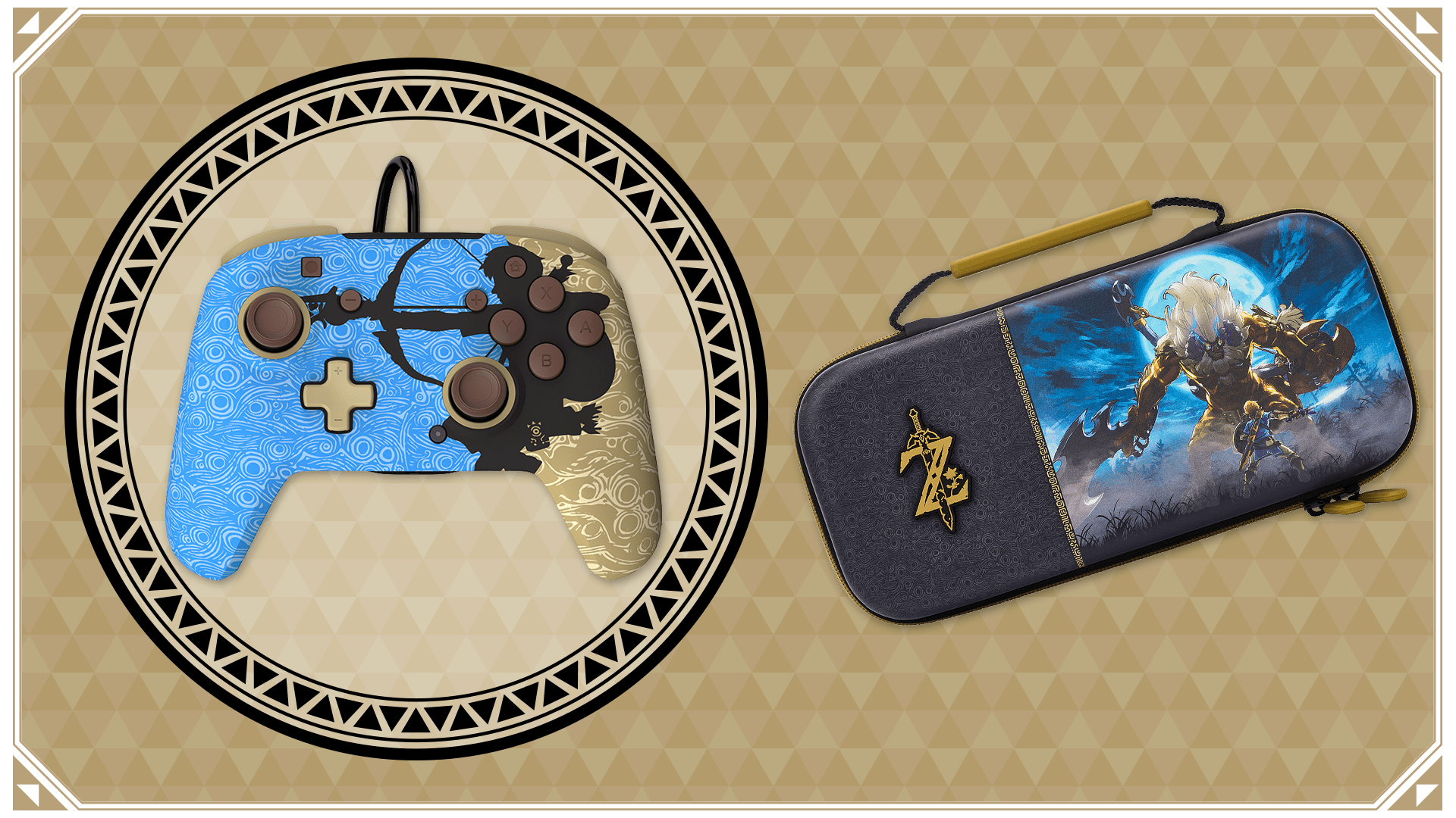Zelda hardware accessories